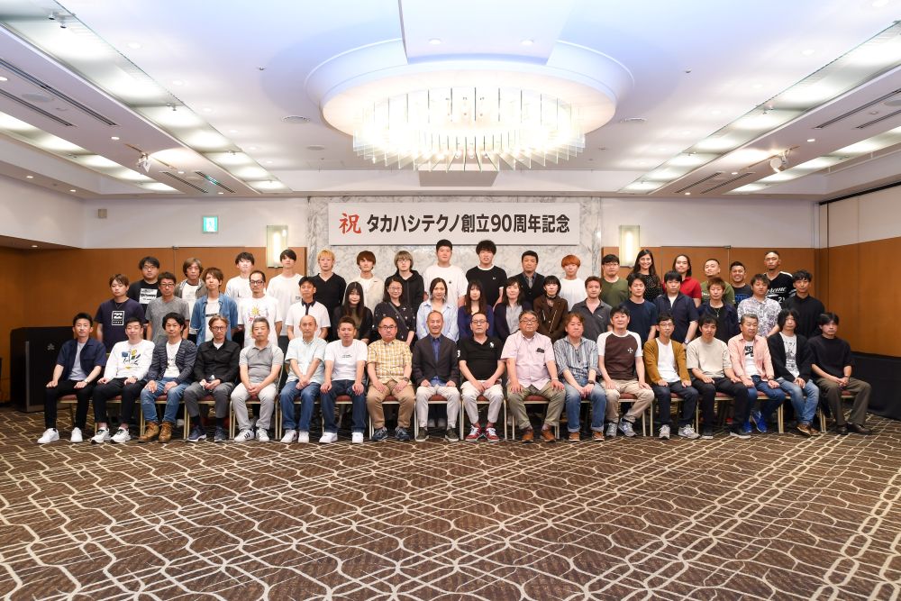 集合写真